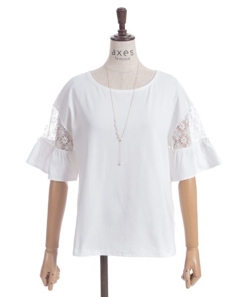axes femme(アクシーズファム)の「接触冷感レース切替袖プルオーバー(Tシャツ/カットソー・レディース・ラベンダー/ホワイト/ブラック/ブルーグリーン・FREE)」の16枚目の写真