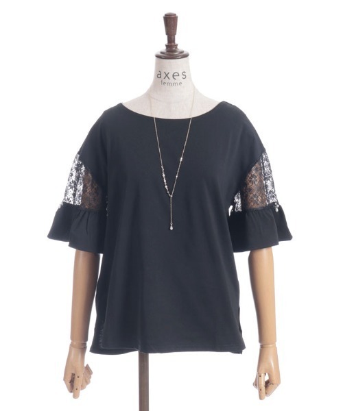 axes femme(アクシーズファム)の「接触冷感レース切替袖プルオーバー(Tシャツ/カットソー・レディース・ラベンダー/ホワイト/ブラック/ブルーグリーン・FREE)」の22枚目の写真
