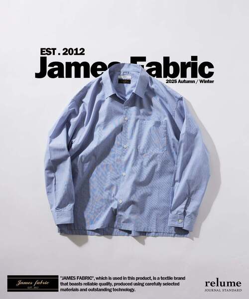 JOURNAL STANDARD relume（ジャーナルスタンダード　レリューム）の「JAMES FABRIC / ジェームスファブリック ブルーハケメ ライトウェイトシャツ（シャツ/ブラウス・メンズ・クリアブルー/ブルー系その他/ブルー・MEDIUM/LARGE）」の3枚目の写真