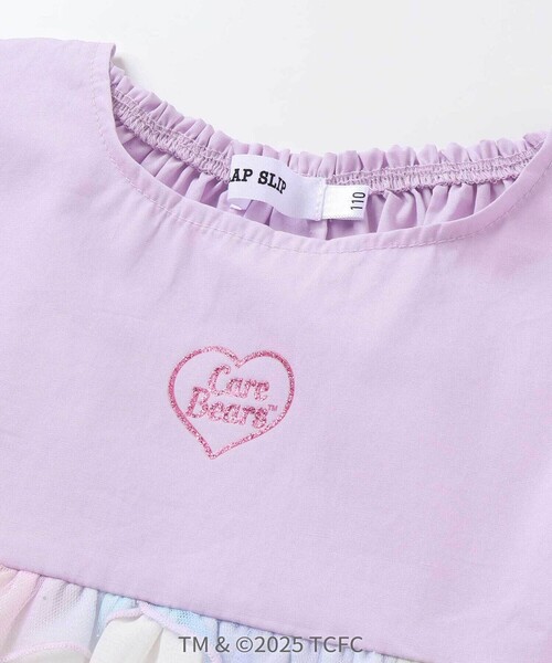 SLAP SLIP（スラップスリップ）の「【ケアベア×SLAP SLIP】肩フリル裾プリントチュニック(80~130cm)（シャツ/ブラウス・キッズ・パープル/ピンク・120cm/130cm/100cm/80ｃｍ/110cm/90cm）」の15枚目の写真