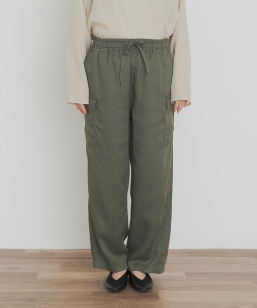 ⭐️新品.未使用⭐️URBAN RESEARCH ROSSO イージーベイカーパンツ セール】イージーラインパンツ（その他パンツ）｜URBAN RESEARCH