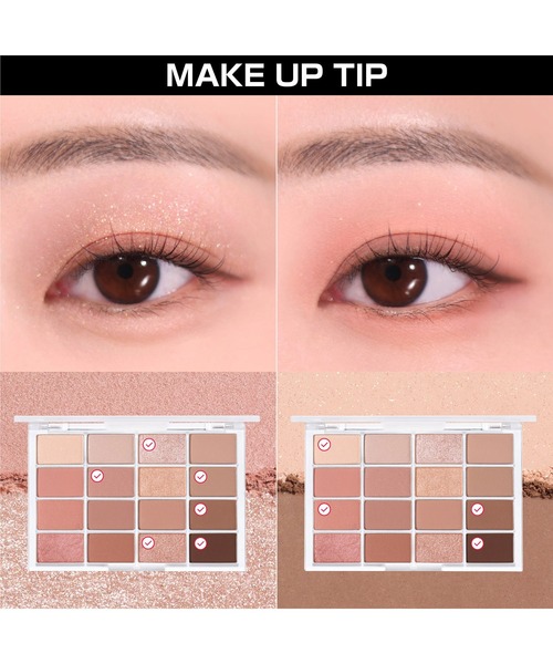 wakemake(ウェイクメイク)の「ソフトブラーリングアイパレット(アイシャドウ・レディース・04 ラベンダブラーリング/02 ライブリーブラーリング/10 レイジーピンクブラーリング/07 ソーダコーラルブラーリング/09 ハイピンクブラーリング/13 ブルーコアブラーリング/05 ミュートコーラルブラーリング/03 サンセットブラーリング/08 キャンディーコーラルブラーリング/25 ヘルシーコーラルブラーリング/26 ミュートローズブラーリング/08 キャンディコーラルブラーリング(日本版)/07 ソーダコーラルブラーリング(日本版)・FREE)」の21枚目の写真