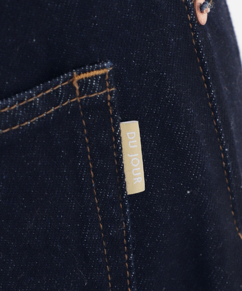 B.C STOCK(ベーセーストック)の「《追加5》ウォッシャブル / DU JOUR/デュ ジュール BARREL BAGGY JEAN(デニムパンツ・レディース・ネイビー/ブルー・38/36)」の14枚目の写真