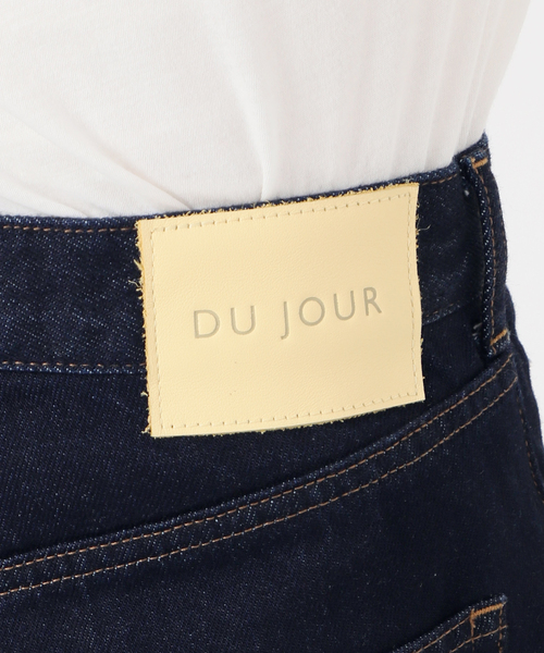 B.C STOCK(ベーセーストック)の「《追加5》ウォッシャブル / DU JOUR/デュ ジュール BARREL BAGGY JEAN(デニムパンツ・レディース・ネイビー/ブルー・38/36)」の17枚目の写真