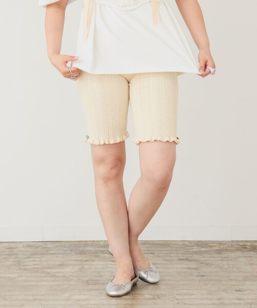BEAMS COUTURE（ビームスクチュール）の「コットン ニット パンツ（その他パンツ・レディース・ブラック/ホワイト系その他5/ブラウン系その他3・ONE SIZE）」の9枚目の写真