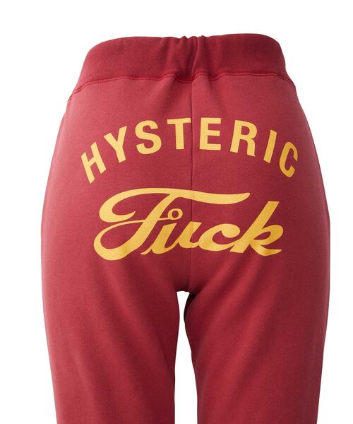 陽*乃様 00s archive HYSTERIC GLAMOUR フレアパンツ 陽*乃様 00s archive HYSTERIC GLAMOUR フレアパンツ - メルカリ