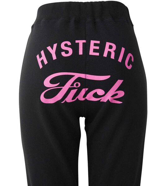陽*乃様 00s archive HYSTERIC GLAMOUR フレアパンツ 陽*乃様 00s archive HYSTERIC GLAMOUR フレアパンツ - メルカリ
