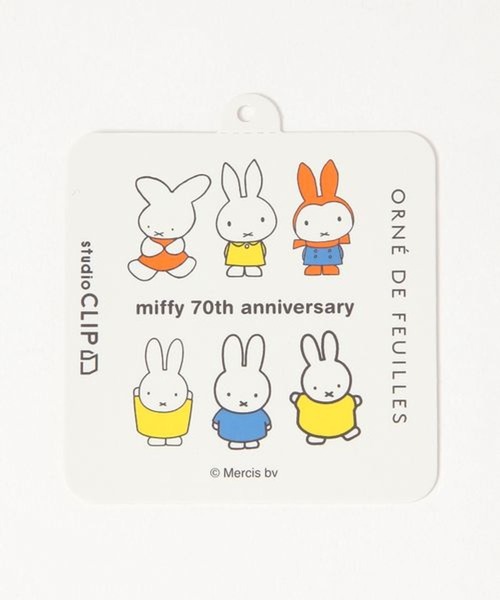 studio CLIP（スタディオクリップ）の「ひょっこりマグ[Dick Brunaコラボ]（グラス/マグカップ/タンブラー・レディース・その他・FREE）」の19枚目の写真