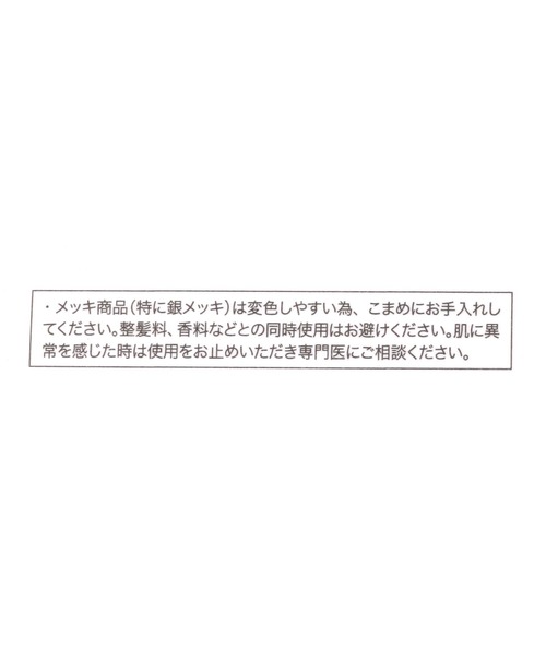 LEPSIM(レプシィム)の「《オフィスライン》ハートモチーフタイネックレス 592433(ネックレス・レディース・シルバー/ゴールド・ONE SIZE)」の6枚目の写真