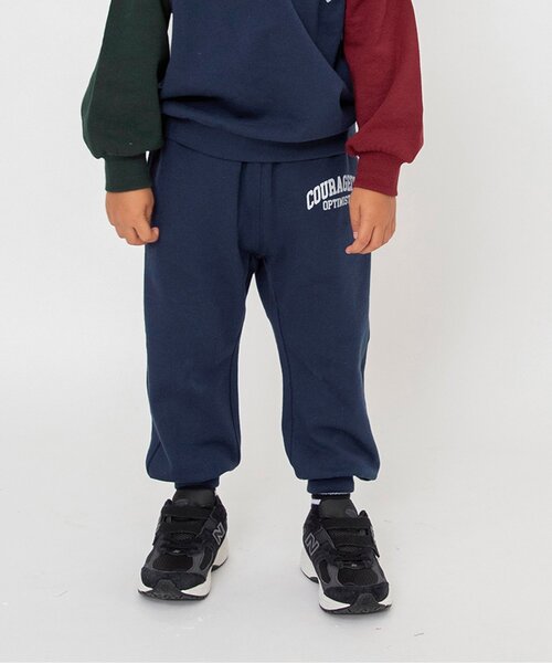 BREEZE(ブリーズ)の「【WEB限定/ジュニア対応】スウェットパンツ(スウェットパンツ・キッズ・ブラウン/レッド/グリーン/グレー/アイボリー/ネイビー/ブラック・100/110/120/130/140/150/160/90)」の6枚目の写真