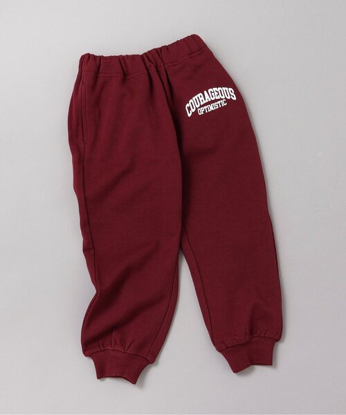 BREEZE(ブリーズ)の「【WEB限定/ジュニア対応】スウェットパンツ(スウェットパンツ・キッズ・ブラウン/レッド/グリーン/グレー/アイボリー/ネイビー/ブラック・100/110/120/130/140/150/160/90)」の7枚目の写真
