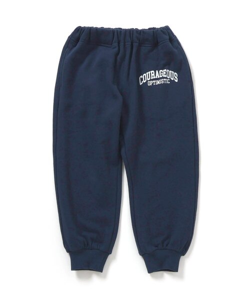BREEZE(ブリーズ)の「【WEB限定/ジュニア対応】スウェットパンツ(スウェットパンツ・キッズ・ブラウン/レッド/グリーン/グレー/アイボリー/ネイビー/ブラック・100/110/120/130/140/150/160/90)」の20枚目の写真