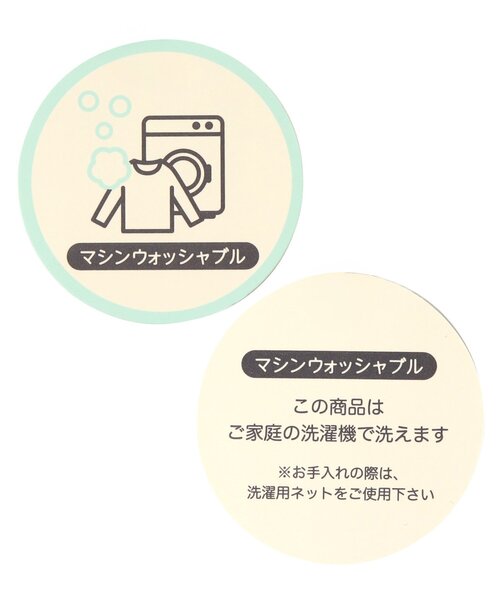 apres les cours(アプレレクール)の「【洗える】tiny bear バラエティニット(ニット/セーター・キッズ・ベージュ/ネイビー・100/80/120/110/90)」の14枚目の写真