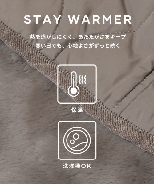 coca（coca）（コカ）の「リバーシブルファーキルティングミドルコート（その他アウター・レディース・ブラック/グレイッシュベージュ/ライトベージュ・L/M/S）」の4枚目の写真