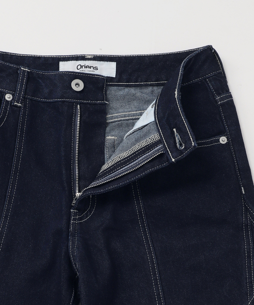 Oriens JOURNAL STANDARD(オリエンス ジャーナルスタンダード)の「パネルドデニムパンツ(デニムパンツ・レディース・ブラック/ネイビー・38/36)」の8枚目の写真