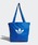 adidas�i�A�f�B�_�X�j�́u�X�j�[�J�[�w�b�Y �o�b�O / �A�f�B�_�X�I���W�i���X adidas Originals�i�V�����_�[�o�b�O�j�v�b�u���[