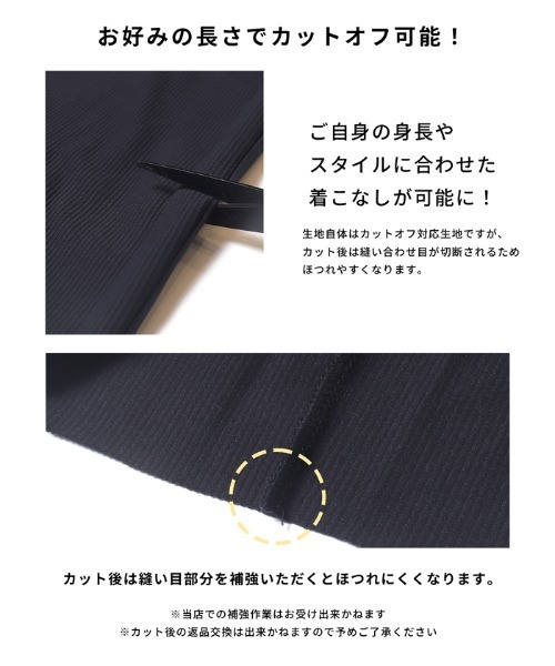 coca（coca）（コカ）の「ストレッチリブイージーパンツ（その他パンツ・レディース・ネイビー/ブラック・L/M/S）」の4枚目の写真