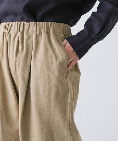 かぐれ（カグレ）の「ドリルルーズサルエルパンツ（その他パンツ・レディース・ナチュラル/ベージュ・1）」の20枚目の写真