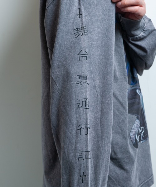 BACKSTAGE PASS（バックステージパス）の「【黒野京×BACKSTAGE PASS コラボ】VANDALISM ピグメント加工 オーバーサイズ ロンT（Tシャツ/カットソー・メンズ・ダークグレー/ライトグレー/ブラック・FREE）」の16枚目の写真