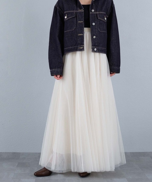 murea(ミュレア)の「ボリュームチュールフレアスカート(スカート・レディース・チャコールグレー/ブラック/アイボリー/モカ・FREE)」の5枚目の写真