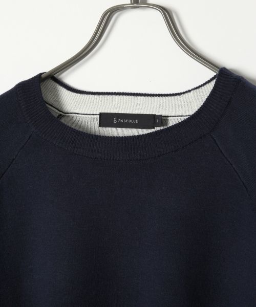 RAGEBLUE（レイジブルー）の「接結ニットクルー長袖/711588（ニット/セーター・メンズ・ネイビー/ベージュ/グレー/グリーン/ホワイト・LARGE/MEDIUM）」の6枚目の写真
