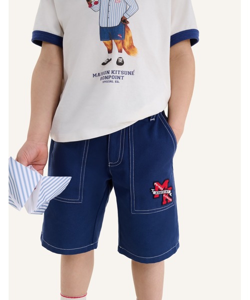 Maison Kitsune(メゾンキツネ)の「ELZO GABARDINE WORKWEAR SHORTS(デニムパンツ・キッズ・インディゴブルー・130cm/120cm/110cm/150cm/140cm)」の5枚目の写真