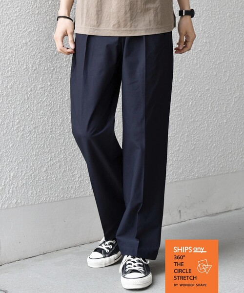 SHIPS any(シップス エニィ)の「SHIPS any:〈吸水速乾〉360° THE CIRCLE STRETCH センタークリース イージーパンツ(セットアップ対応)26SS◇(スラックス・メンズ・ネイビー/ベージュ/チャコールグレー・X-LARGE/LARGE/MEDIUM/SMALL)」の3枚目の写真