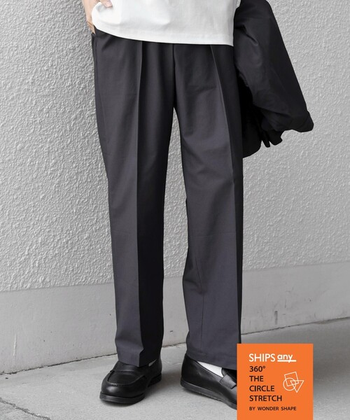 SHIPS any(シップス エニィ)の「SHIPS any:〈吸水速乾〉360° THE CIRCLE STRETCH センタークリース イージーパンツ(セットアップ対応)26SS◇(スラックス・メンズ・ネイビー/ベージュ/チャコールグレー・X-LARGE/LARGE/MEDIUM/SMALL)」の2枚目の写真