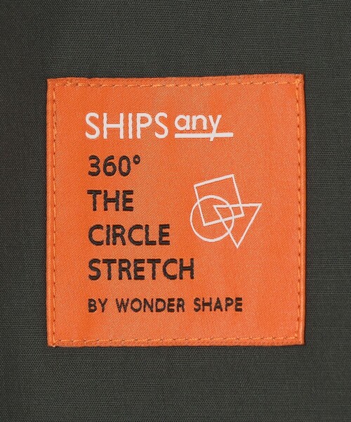 SHIPS any(シップス エニィ)の「SHIPS any:〈吸水速乾〉360° THE CIRCLE STRETCH センタークリース イージーパンツ(セットアップ対応)26SS◇(スラックス・メンズ・ネイビー/ベージュ/チャコールグレー・X-LARGE/LARGE/MEDIUM/SMALL)」の16枚目の写真