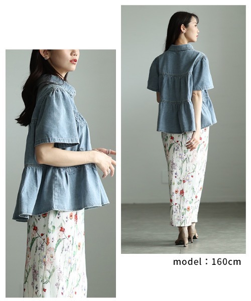 Sawa a la mode(サワアラモード)の「レース×ペプラムフレアデニムシャツ(シャツ/ブラウス・レディース・ブルー・FREE)」の10枚目の写真