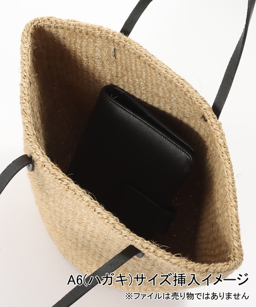 B.C STOCK(ベーセーストック)の「AFRICAN SQUARE / アフリカンスクエア レザーハンドルサイザルバッグ 9インチ(かごバッグ・レディース・カーキ/ブラック・FREE)」の7枚目の写真