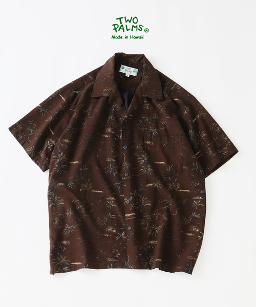 TWO PALMS(トゥーパームス)の「TWO PALMS / トゥーパームス 別注 オーバーダイ アロハシャツ(シャツ/ブラウス・メンズ・ブラック/ウッド/チョコ・MEDIUM/LARGE)」の3枚目の写真