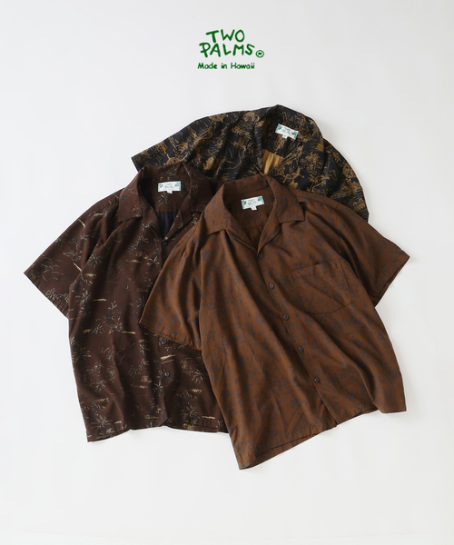 TWO PALMS(トゥーパームス)の「TWO PALMS / トゥーパームス 別注 オーバーダイ アロハシャツ(シャツ/ブラウス・メンズ・ブラック/ウッド/チョコ・MEDIUM/LARGE)」の4枚目の写真
