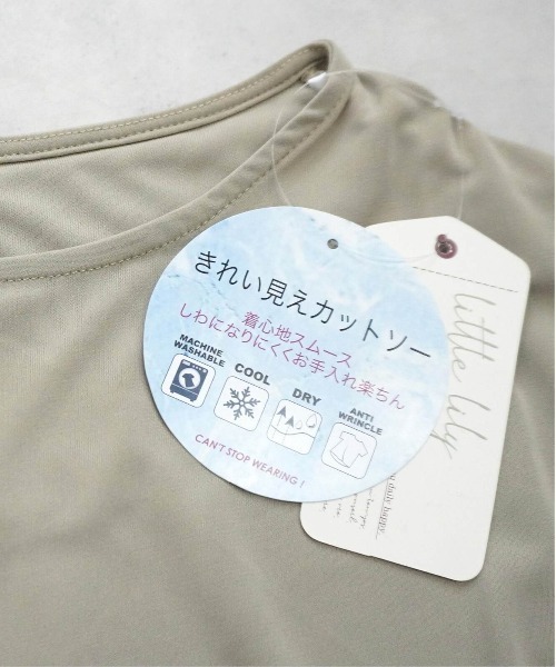 PREFERIR（プレフェリール）の「クールタッチ 接触冷感 ドルマンブラウス（シャツ/ブラウス・レディース・ブルー/ブラック/ベージュ・LARGE/MEDIUM）」の4枚目の写真