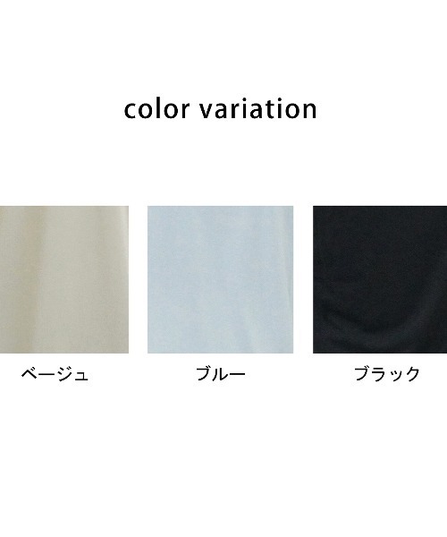 PREFERIR（プレフェリール）の「クールタッチ 接触冷感 ドルマンブラウス（シャツ/ブラウス・レディース・ブルー/ブラック/ベージュ・LARGE/MEDIUM）」の9枚目の写真