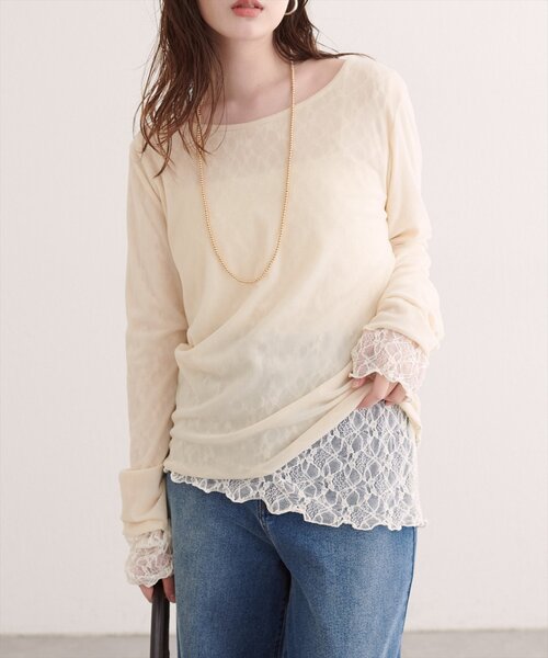 natural couture(ナチュラルクチュール)の「シアーベロア×レースリバーシブルTOPS(Tシャツ/カットソー・レディース・ブラウン/モカ/ブラック/アイボリー・FREE)」の15枚目の写真