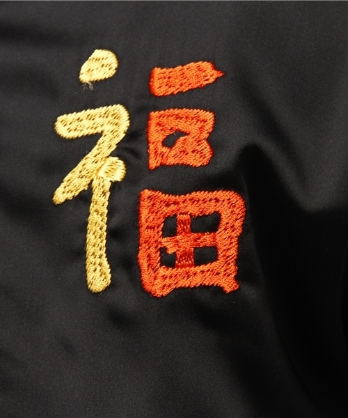 CIAOPANIC（チャオパニック）の「【Ciaopanic】　刺繍ZIPブルゾン（ブルゾン・レディース・ブラック/ネイビー・FREE）」の5枚目の写真