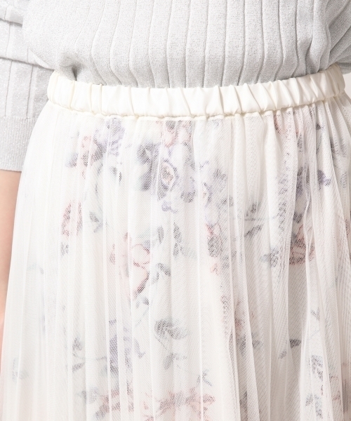 BLISS POINT（ブリスポイント）の「チュールレイヤーロングスカート / 786839（スカート・レディース・ネイビー/カーキ/ライトグレー/その他1/イエロー・MEDIUM/LARGE）」の9枚目の写真