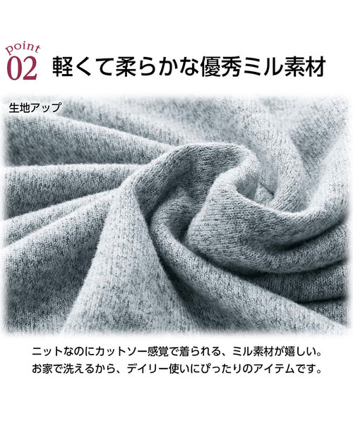 GeeRA(ジーラ)の「ふんわり素材パフ袖ニットソーワンピース(ワンピース・レディース・その他/ボルドー/杢グレー/ネイビー/ブラック/カーキ/ライラック・MEDIUM/LARGE/X-LARGE/XX-LARGE/SMALL)」の12枚目の写真