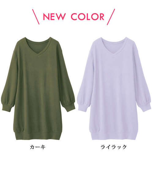 GeeRA(ジーラ)の「ふんわり素材パフ袖ニットソーワンピース(ワンピース・レディース・その他/ボルドー/杢グレー/ネイビー/ブラック/カーキ/ライラック・MEDIUM/LARGE/X-LARGE/XX-LARGE/SMALL)」の20枚目の写真