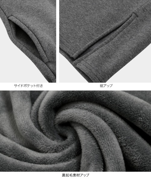 KOBE LETTUCE（コウベレタス）の「裏起毛ゆったりスウェットプルオーバーマキシワンピース（ワンピース・レディース・オフホワイト/グレイッシュベージュ/チャコールグレー/ネイビー/ブラック/ブラウン/ホワイト系その他・FREE）」の13枚目の写真