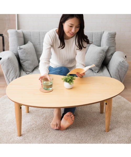 エムール　雲のカタチ　折りたたみテーブル 折りたたみテーブル 雲のカタチ（家具）｜東京家具（トウキョウ