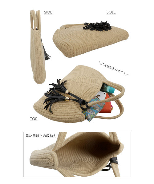 KOBE LETTUCE（コウベレタス）の「タッセル付きハーフムーンロープカゴバッグ（ハンドバッグ・レディース・アイボリー/その他/ブラウン系その他・FREE）」の15枚目の写真