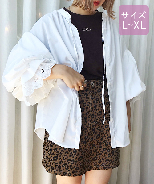 apres jour（アプレジュール）の「【大きいサイズ】アソート台形スカート【ZOZOTOWN限定アイテム】2019（スカート・レディース・ベージュ/ライトブラウン/ライトベージュ/ブラック・X-LARGE）」の10枚目の写真