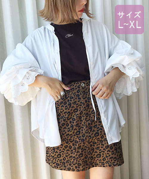 apres jour（アプレジュール）の「【大きいサイズ】アソート台形スカート【ZOZOTOWN限定アイテム】2019（スカート・レディース・ベージュ/ライトブラウン/ライトベージュ/ブラック・X-LARGE）」の12枚目の写真