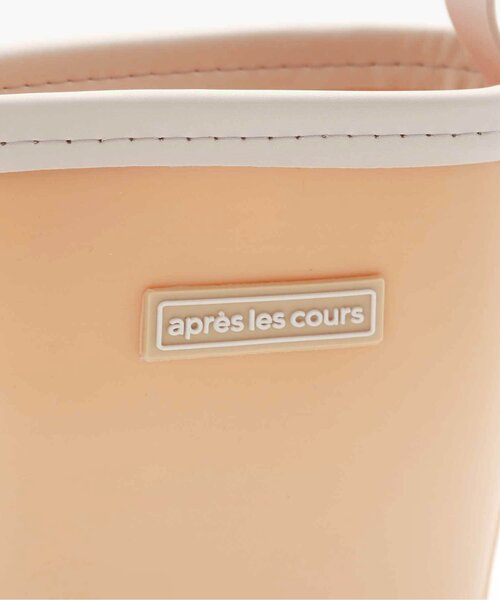 apres les cours（アプレレクール）の「■無地レインシューズ（レインシューズ・キッズ・ミント/ピンク/イエロー・17/14/15 /19/18/16）」の9枚目の写真