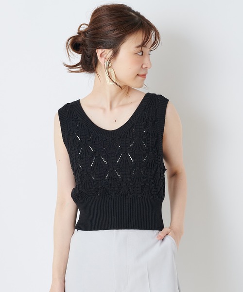 one after another NICE CLAUP(ワンアフターアナザーナイスクラップ)の「ぽんぽんケーブルベスト(ニット/セーター・レディース・ブラック/ベージュ/オフホワイト・FREE)」の12枚目の写真