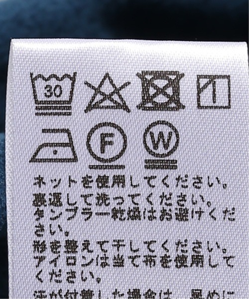 JOURNAL STANDARD relume(ジャーナルスタンダード レリューム)の「TOOLS スウェードポンチスウェット(スウェット・メンズ・ブラック/ホワイト/ブルー・MEDIUM/LARGE/XX-LARGE)」の17枚目の写真