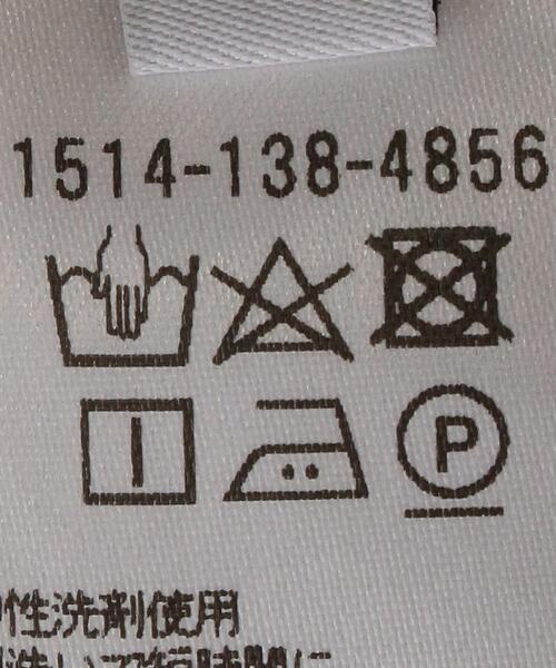 UNITED ARROWS(ユナイテッドアローズ)の「UBC TA/P タック イージーパンツ◆(その他パンツ・レディース・ブラウン/ネイビー・38/36)」の15枚目の写真