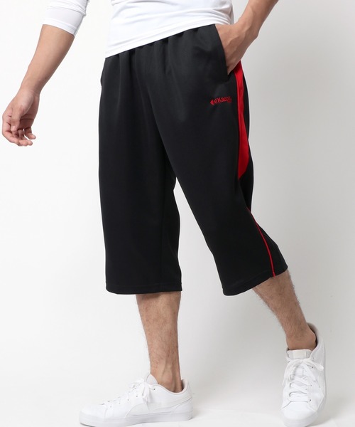 パンツ kai Kaiia Studio Rope Drawstring Wide Leg Joggers Bitter Chocolate | Kaiia